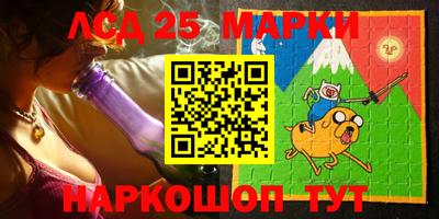 мефедрон VHQ Янаул