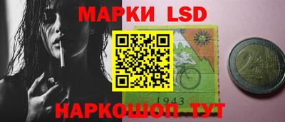 мефедрон VHQ Янаул