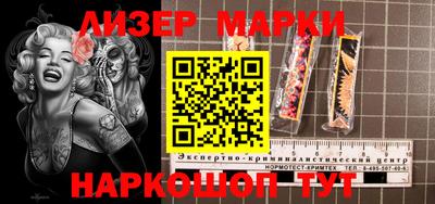 мефедрон VHQ Ярославль
