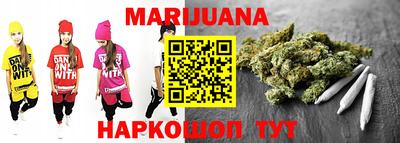молекула духа Ярцево