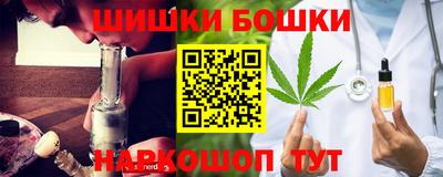 молекула духа Ярцево