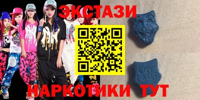 мефедрон VHQ Ярославль