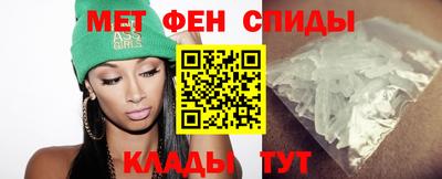 соль курить ск Шахты