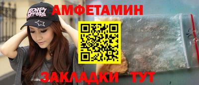 мефедрон VHQ Янаул