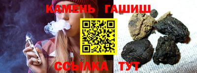 мефедрон VHQ Ярославль