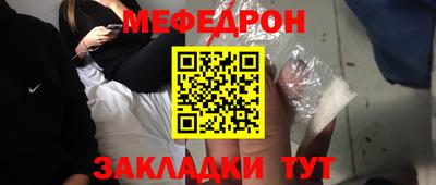 a pvp Ангарск