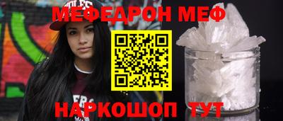 героин Анапа